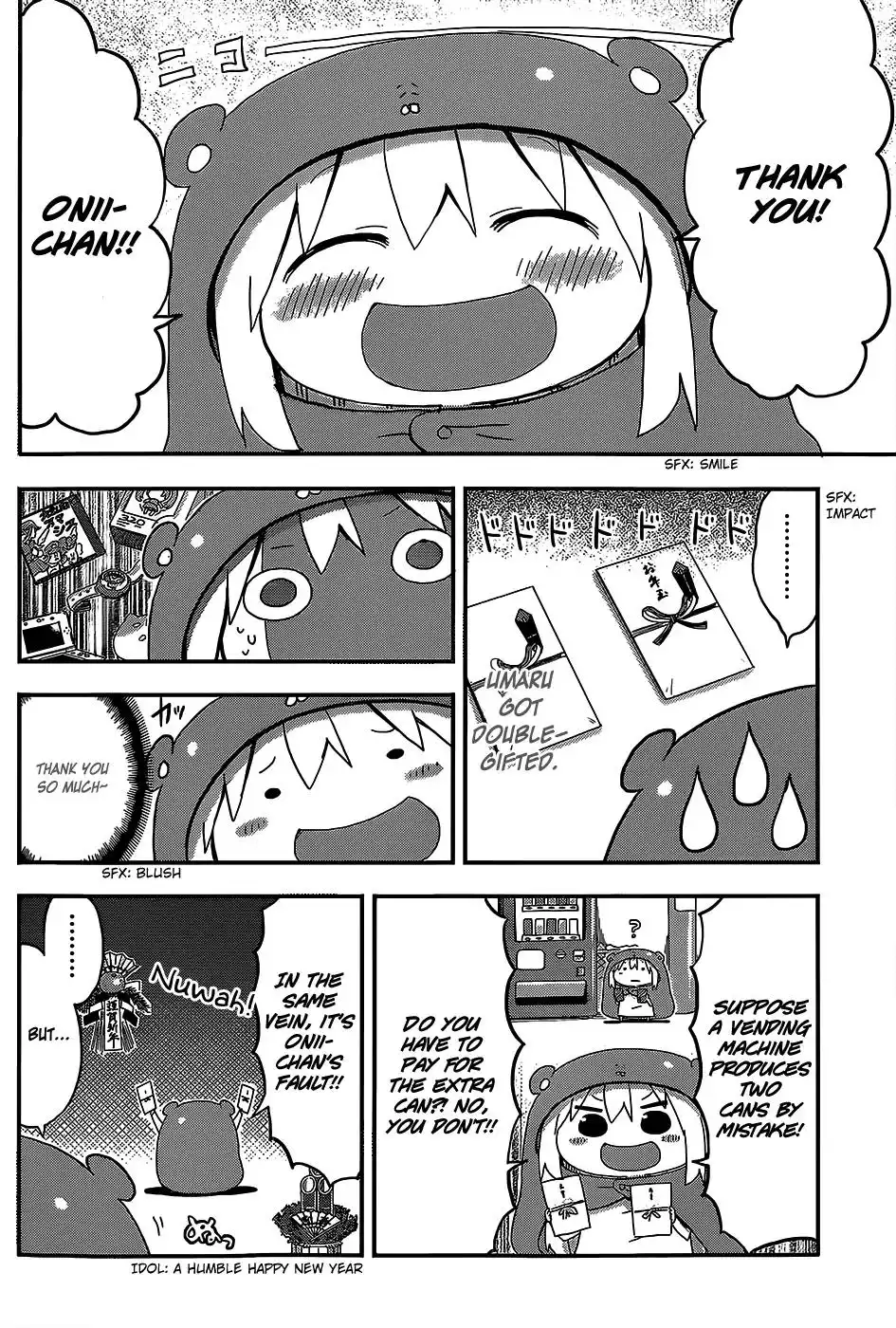 Himouto! Umaru-chan Chapter 90 4